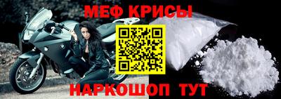 наркотики Ангарск