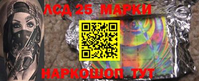 первитин Анапа
