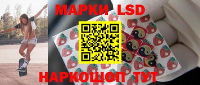 первитин Анапа