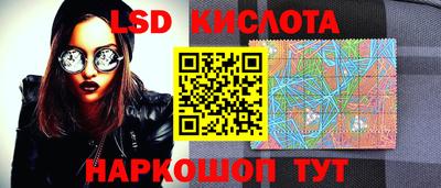 первитин Анапа
