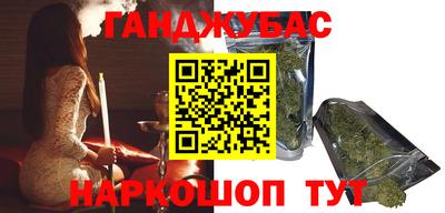 первитин Анапа