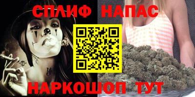 первитин Анапа
