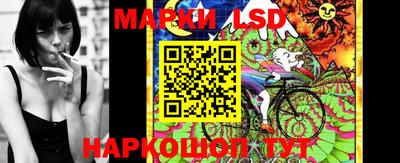 прущие грибы Анжеро-Судженск