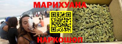 первитин Анапа
