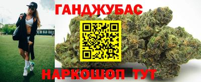 первитин Анапа
