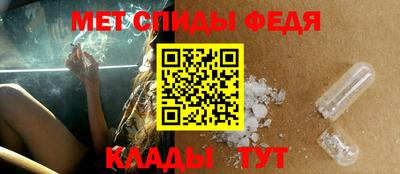 наркотики Ангарск