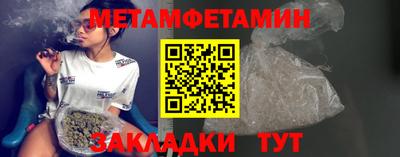 наркотики Ангарск