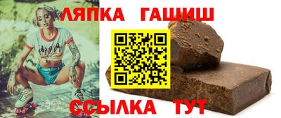 наркотики Ангарск