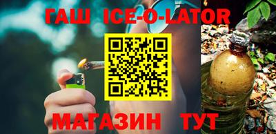 прущие грибы Анжеро-Судженск