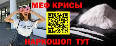 прущие грибы Анжеро-Судженск